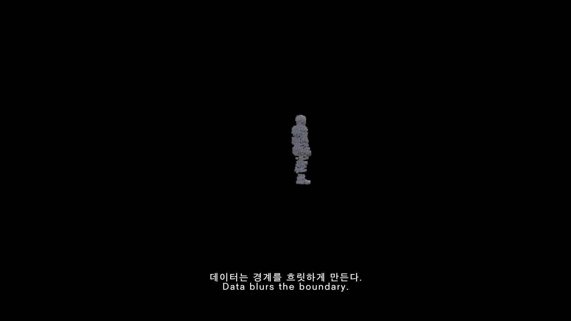 Log Out — still 06